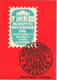 Kiállítási plakát - Bélyegmúzeum, 1961