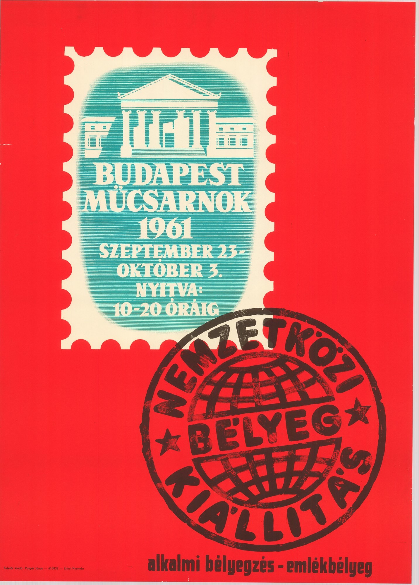 Kiállítási plakát - Bélyegmúzeum, 1961 (Postamúzeum CC BY-NC-SA)