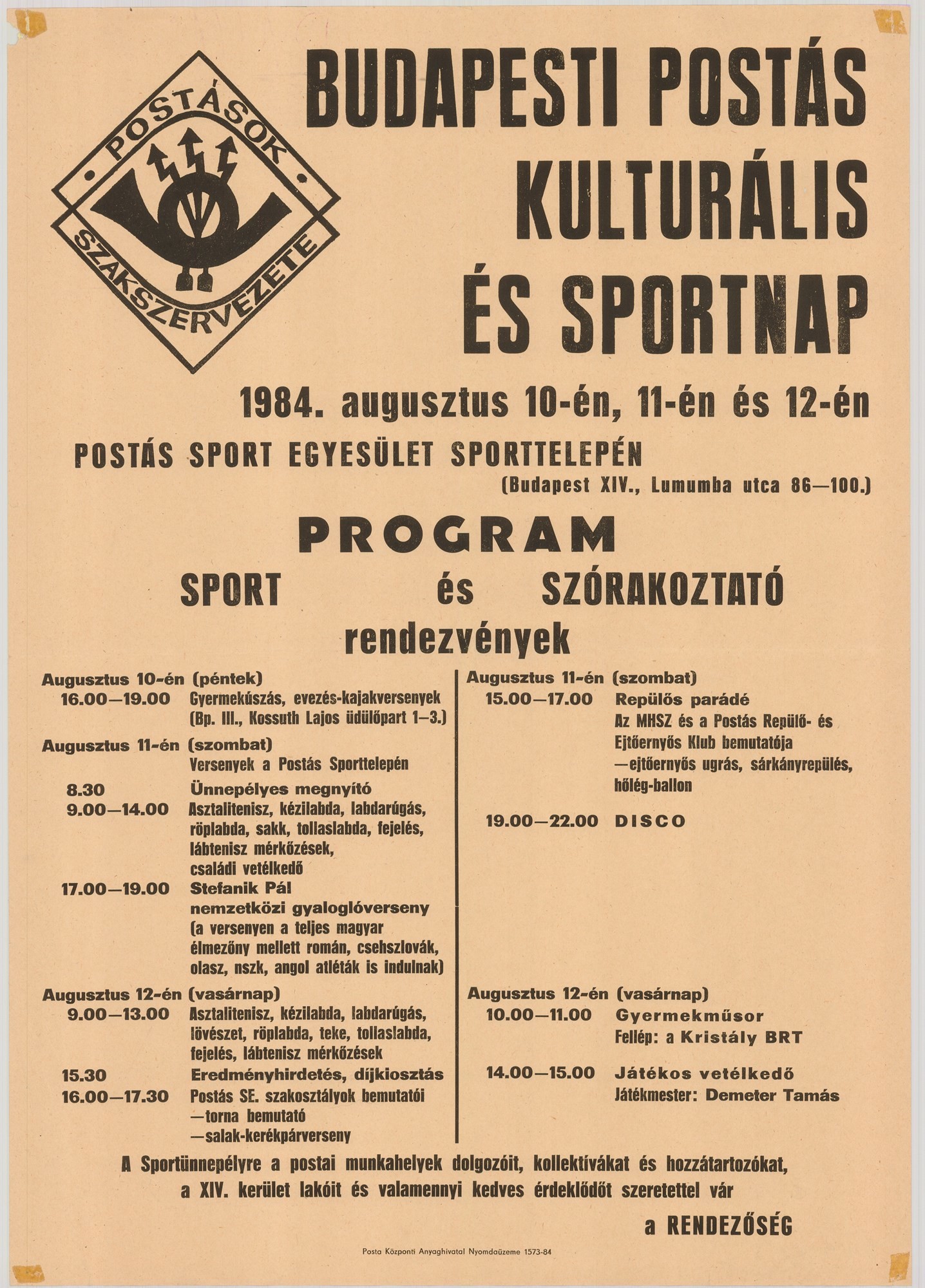 Plakát - Budapesti Postás Kulturális és Sportnap (Postamúzeum CC BY-NC-SA)