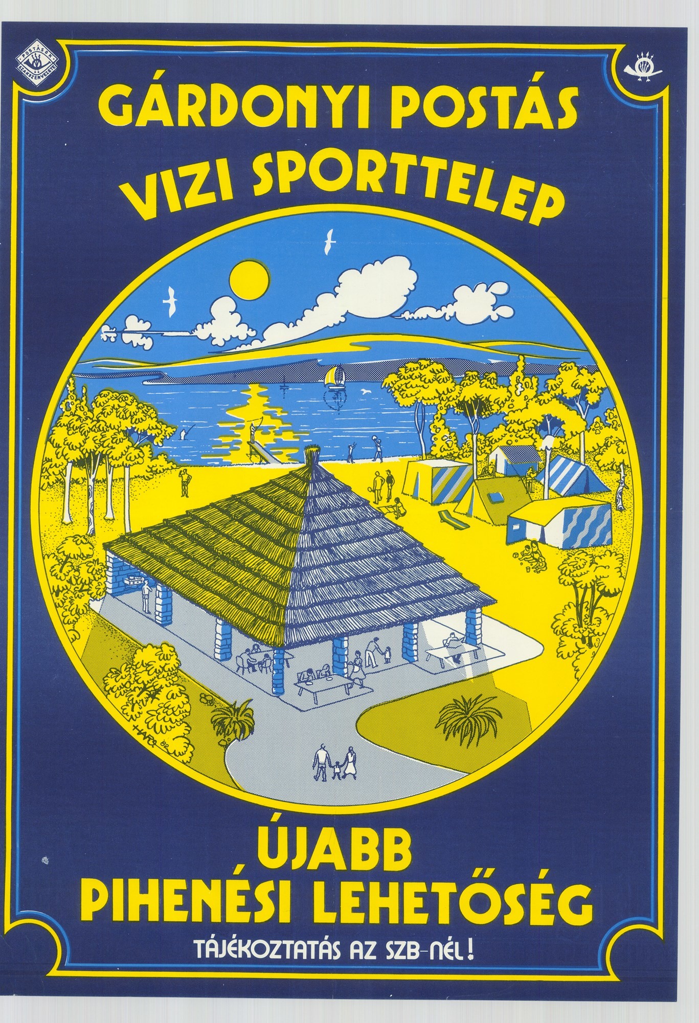 Plakát - Gárdonyi Postás Vízi Sporttelep (Postamúzeum CC BY-NC-SA)