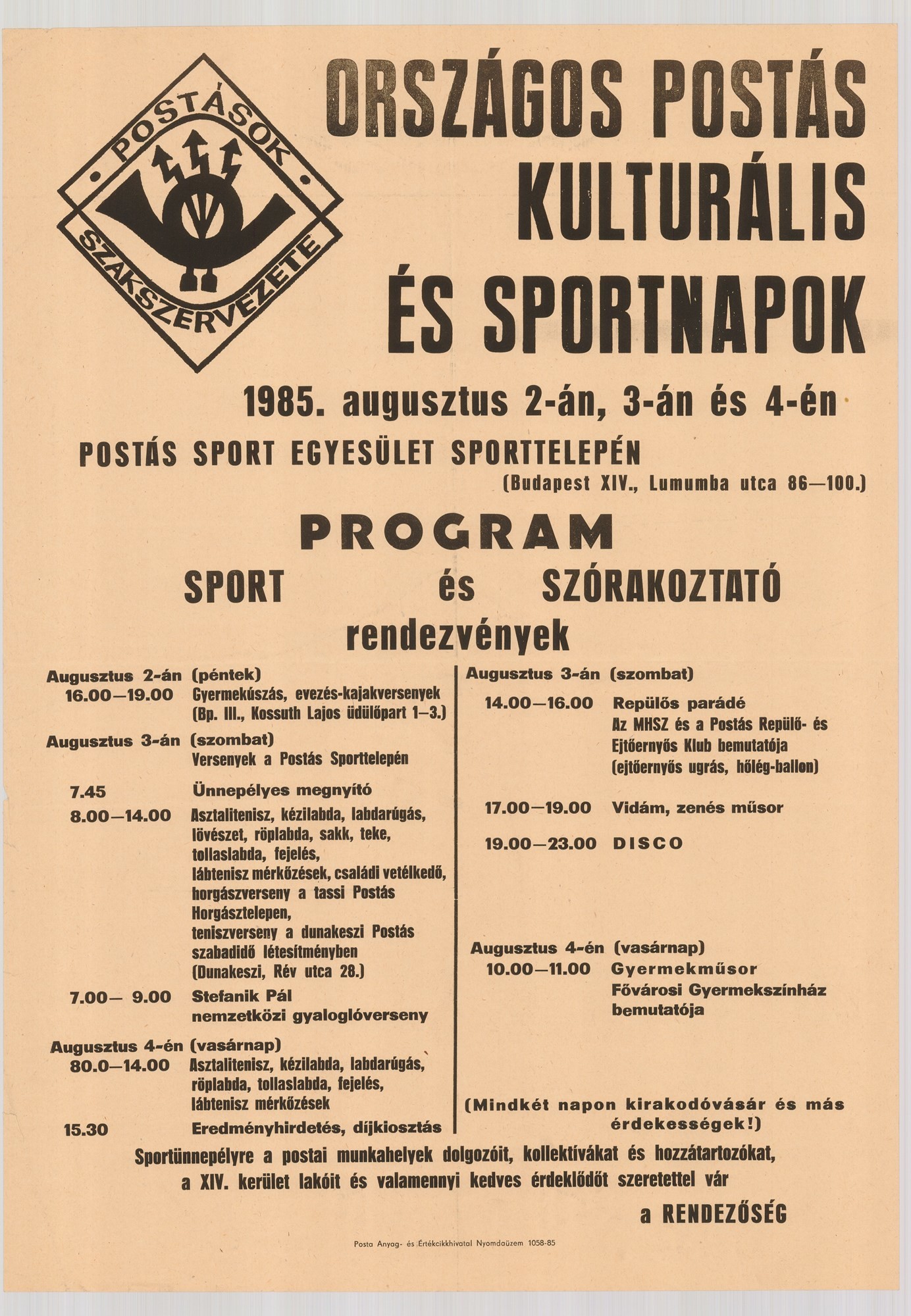 Plakát - Országos Postás Sportnapok, 1985 (Postamúzeum CC BY-NC-SA)