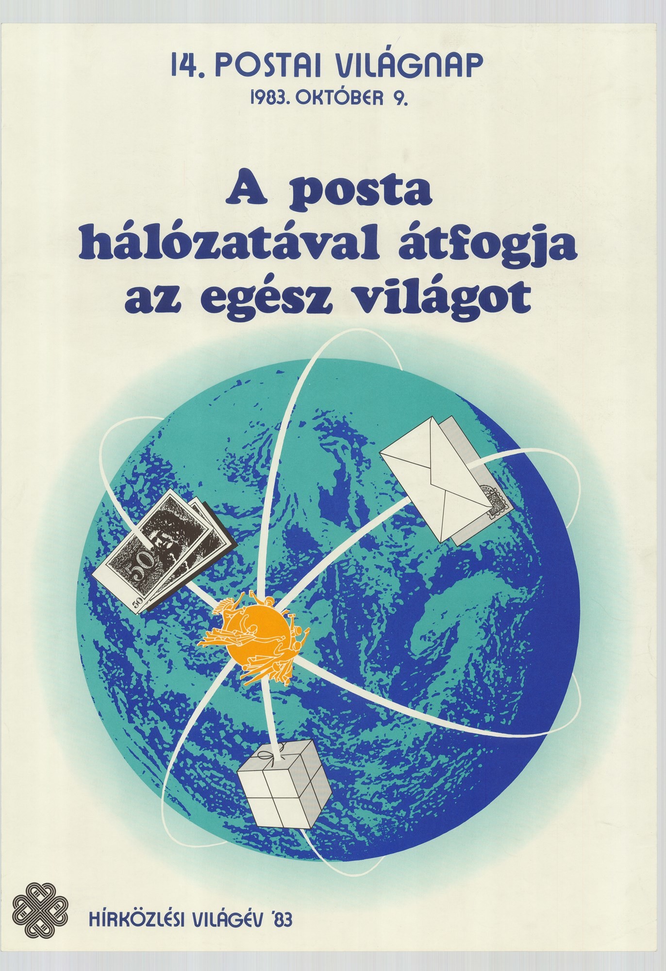 Plakát - Postai Világnap, 1983 (Postamúzeum CC BY-NC-SA)