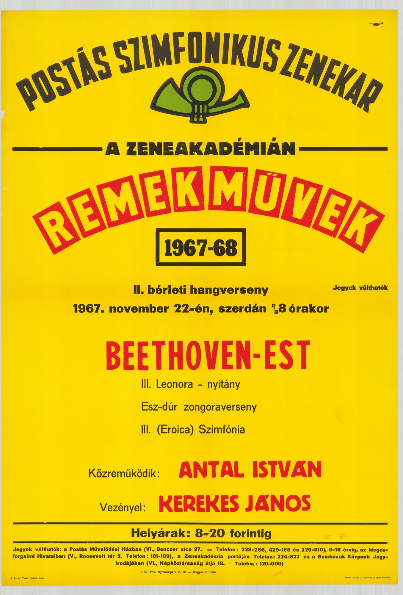 Plakát - Postás Szimfonikus Zenekar a Zeneakadémián, Remekművek, 1967-68 (Postamúzeum CC BY-NC-SA)