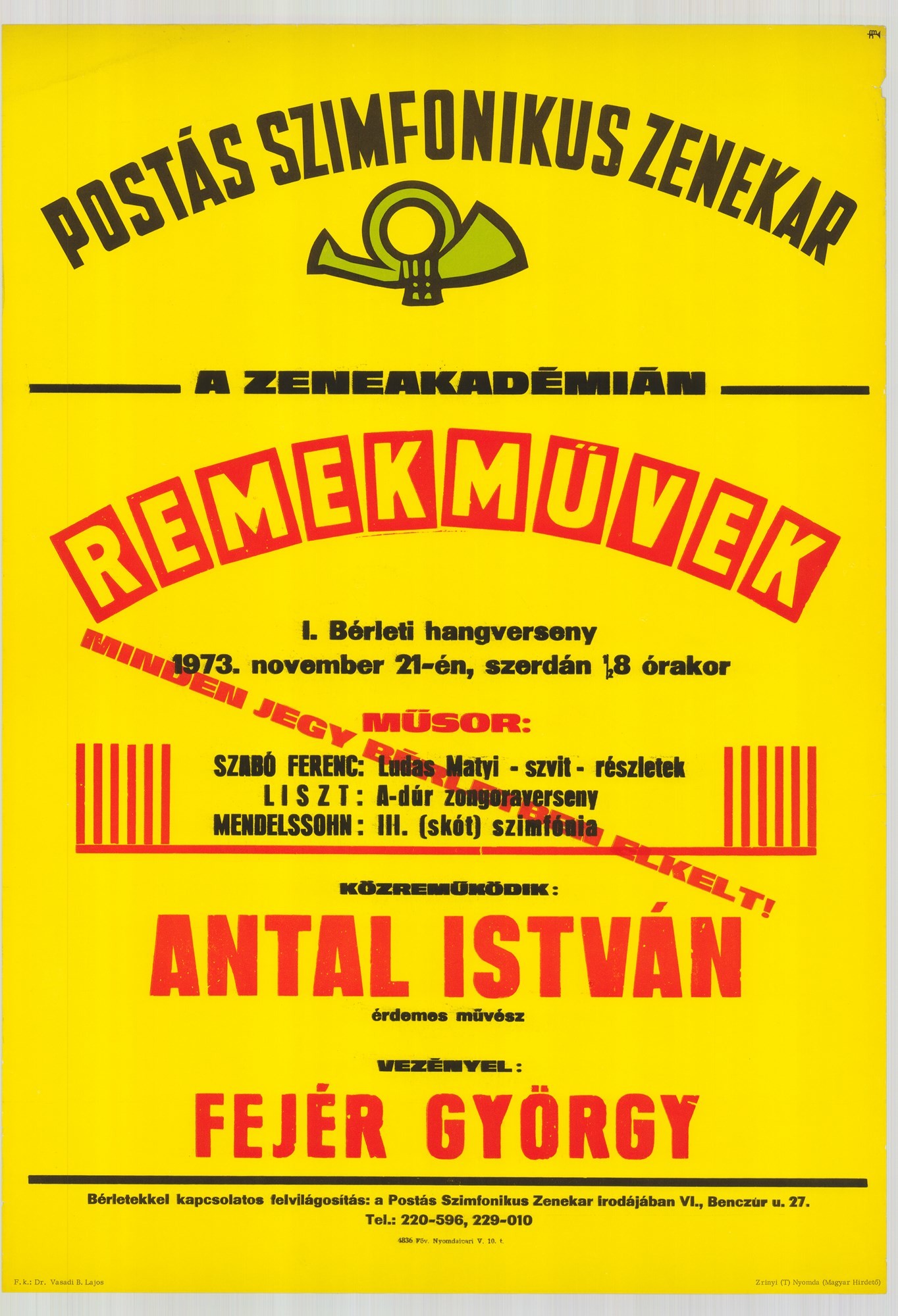 Plakát - Postás Szimfonikus Zenekar a Zeneakadémián, Remekművek, 1973 (Postamúzeum CC BY-NC-SA)