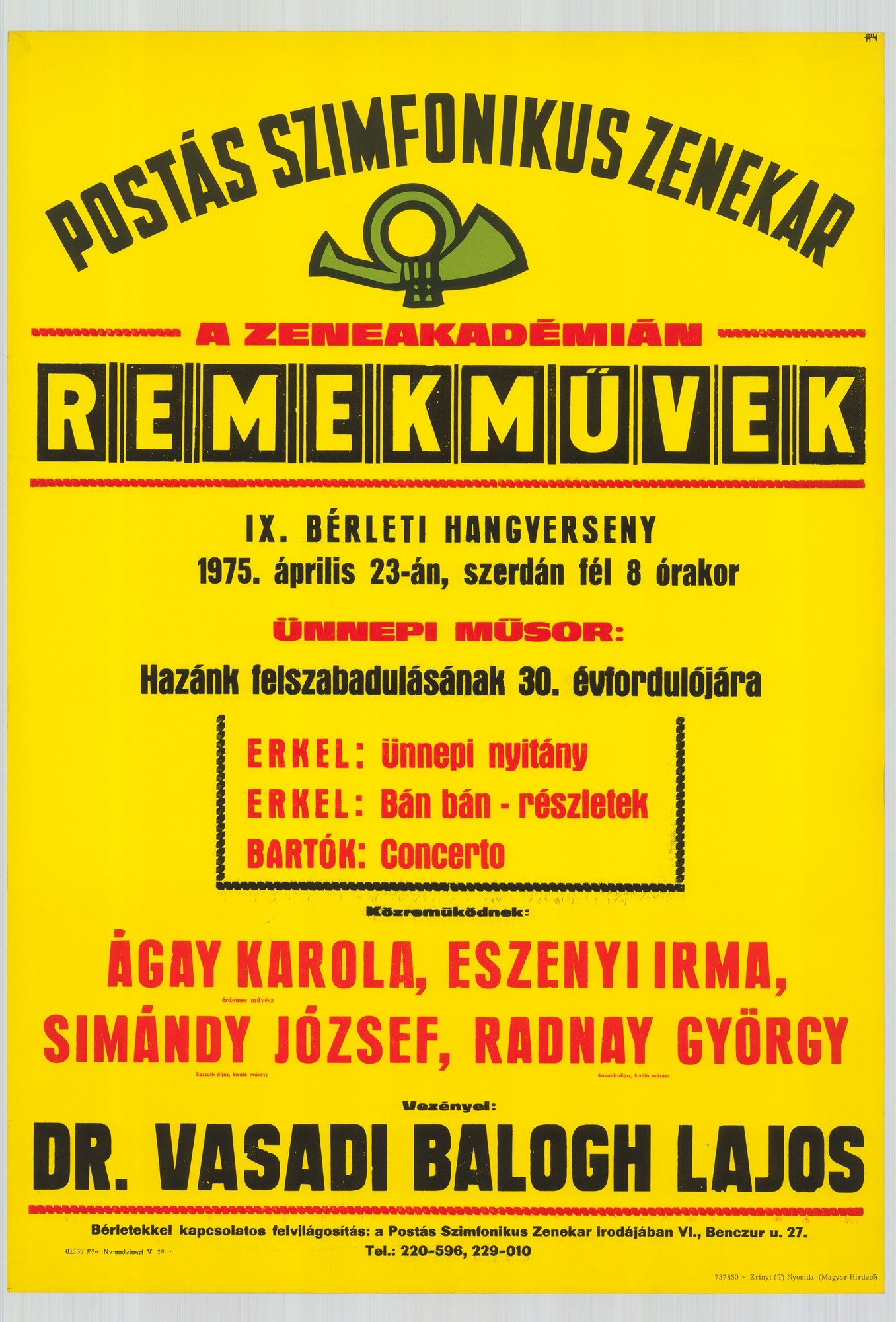 Plakát - Postás Szimfonikus Zenekar a Zeneakadémián, Remekművek, 1975 (Postamúzeum CC BY-NC-SA)