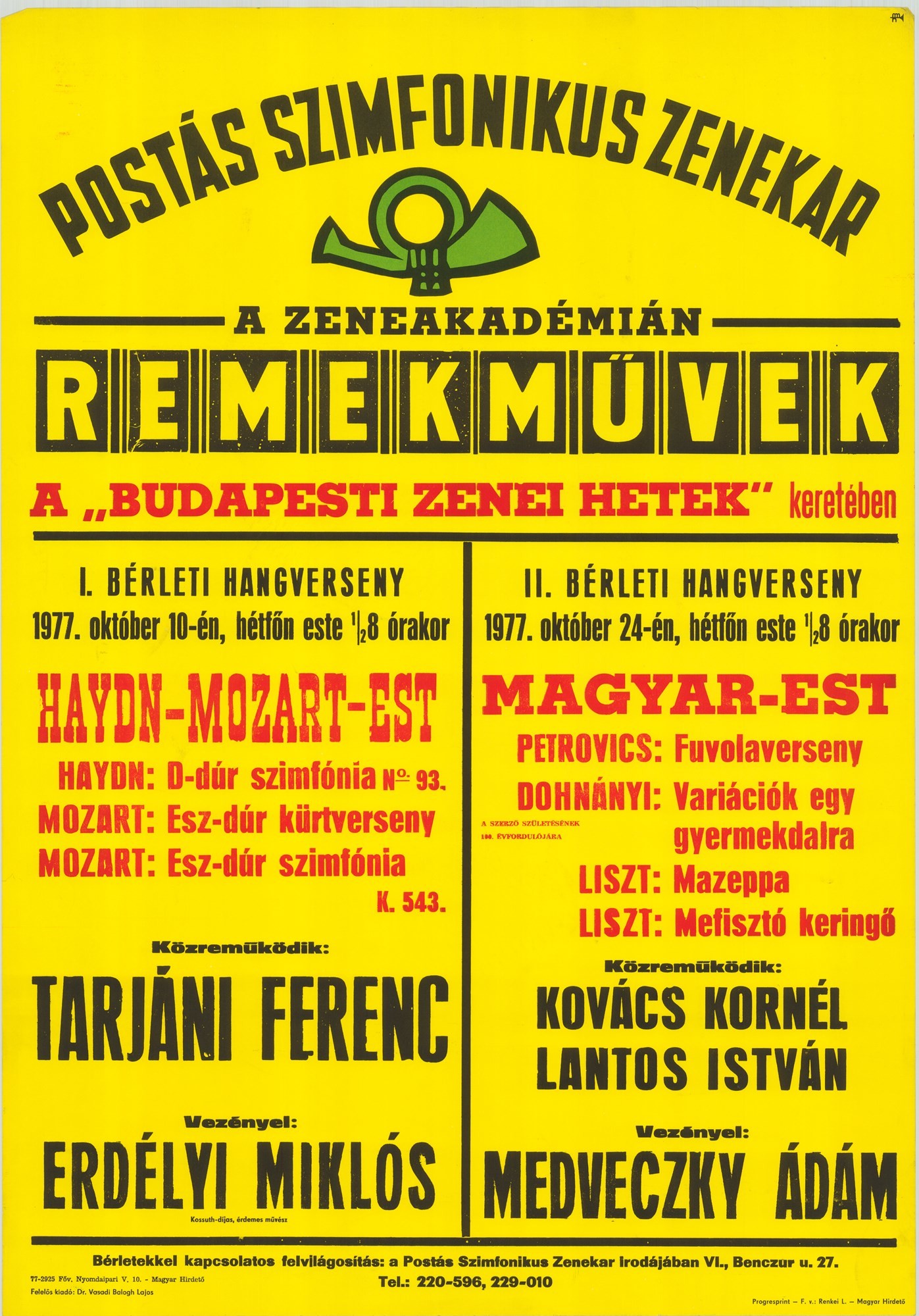 Plakát - Postás Szimfonikus Zenekar a Zeneakadémián, Remekművek, 1977 (Postamúzeum CC BY-NC-SA)