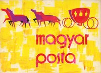Postát népszerűsítő kiadvány terve, felirata: Magyar Posta