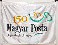 Zászló az önállóvá vált magyar posta 150. évfordulójára