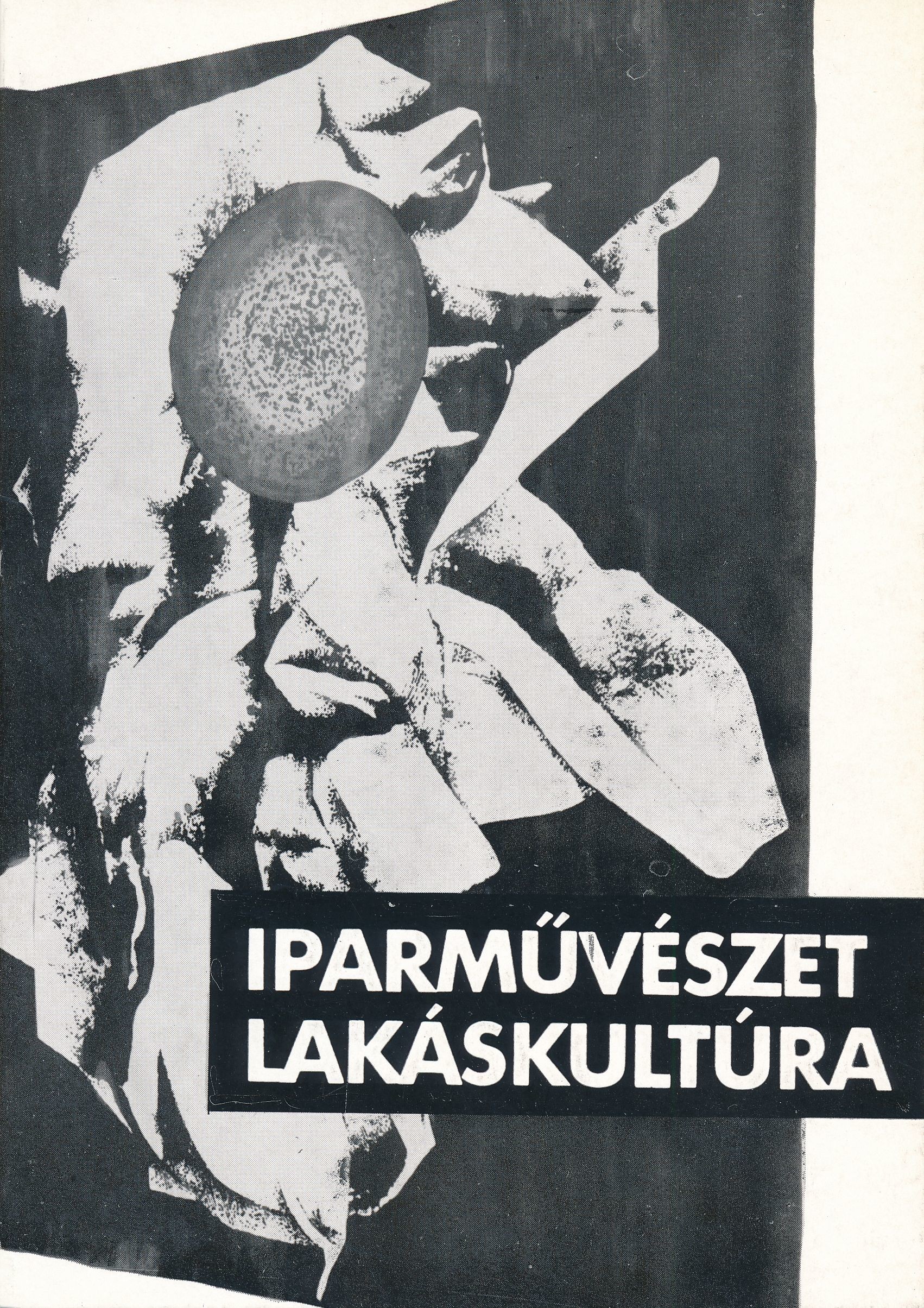 Iparművészet Lakáskultúra Kiállítás Győr 1972 (Design DigiTár – Iparművészeti archívum CC BY-NC-SA)