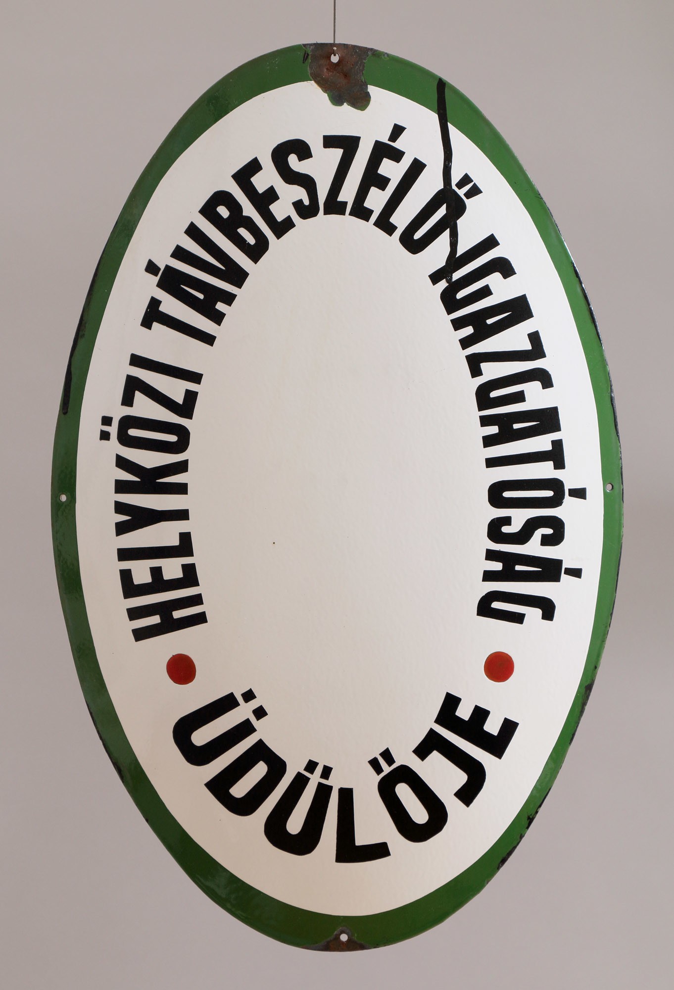 Címertábla - HELYKÖZI TÁVBESZÉLŐ IGAZGATÓSÁG ÜDÜLŐJE (Postamúzeum CC BY-NC-SA)