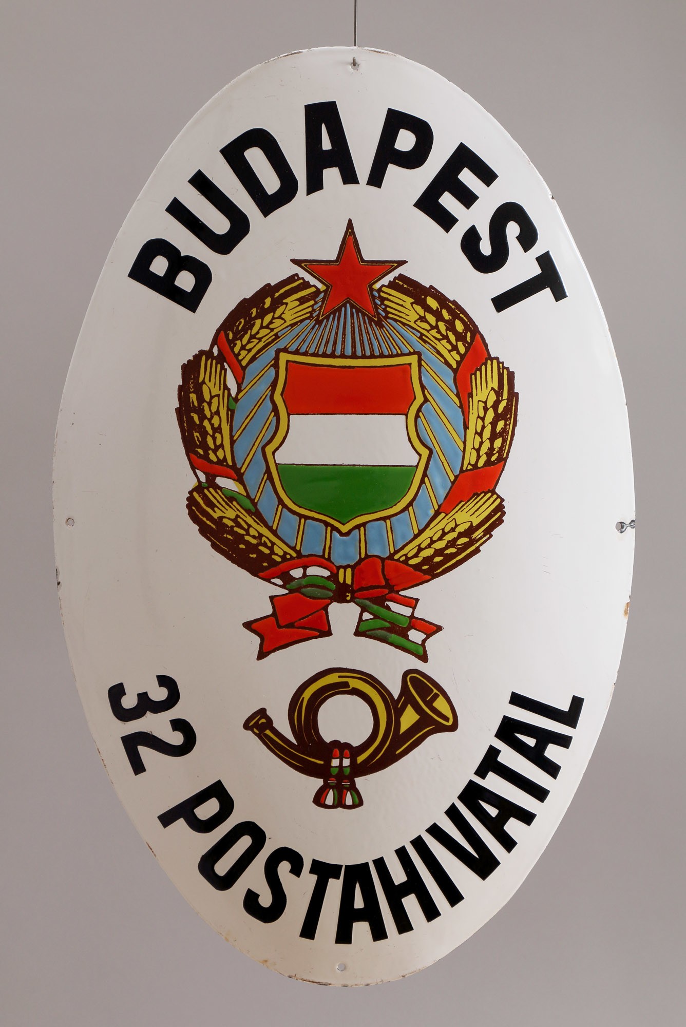 Címertábla "BUDAPEST 32 POSTAHIVATAL" (Postamúzeum CC BY-NC-SA)