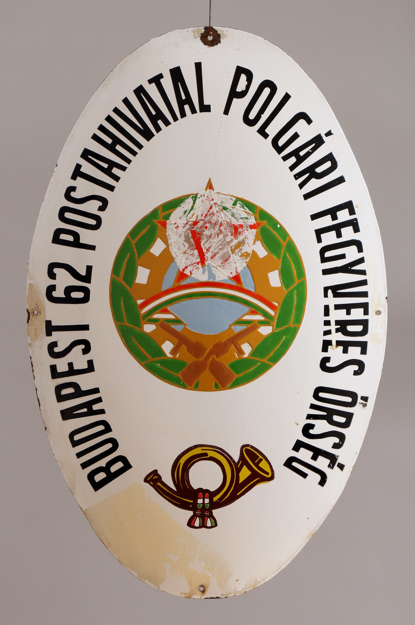 Címertábla BUDAPEST 62 POSTAHIVATAL POLGÁRI FEGYVERES ŐRSÉG (Postamúzeum CC BY-NC-SA)