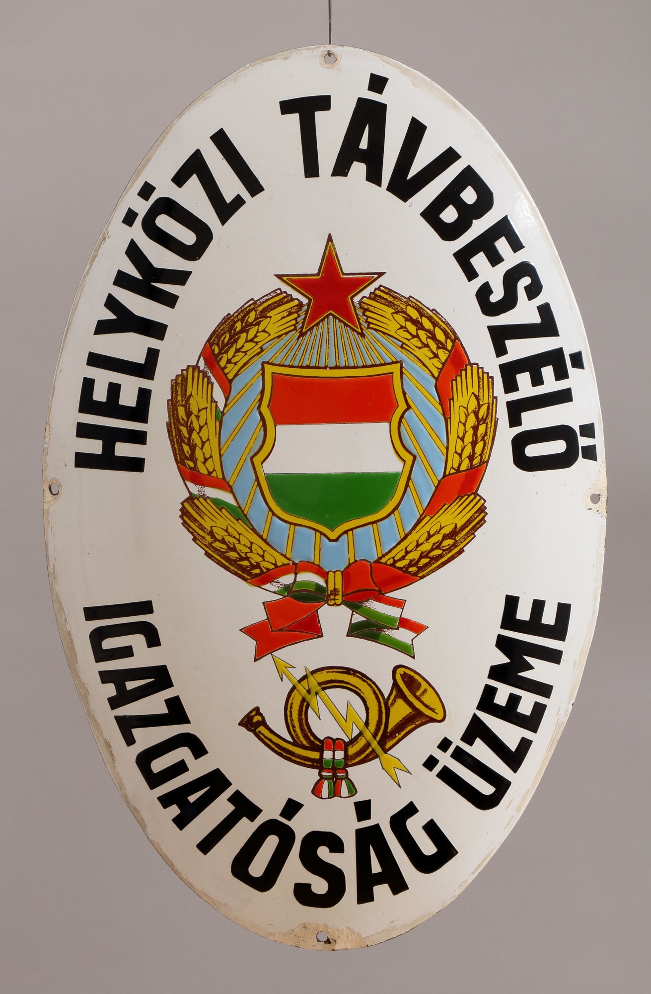Címertábla "HELYKÖZI TÁVBESZÉLŐ IGAZGATÓSÁG ÜZEME" (Postamúzeum CC BY-NC-SA)