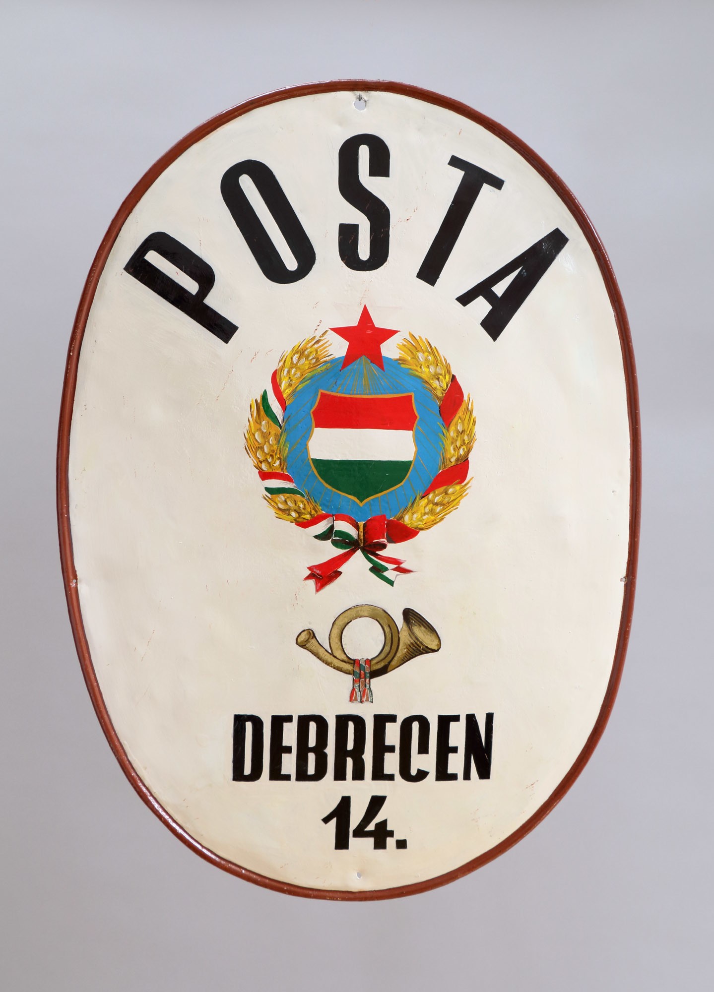 Címtábla „POSTA DEBRECEN 14.” (Postamúzeum CC BY-NC-SA)