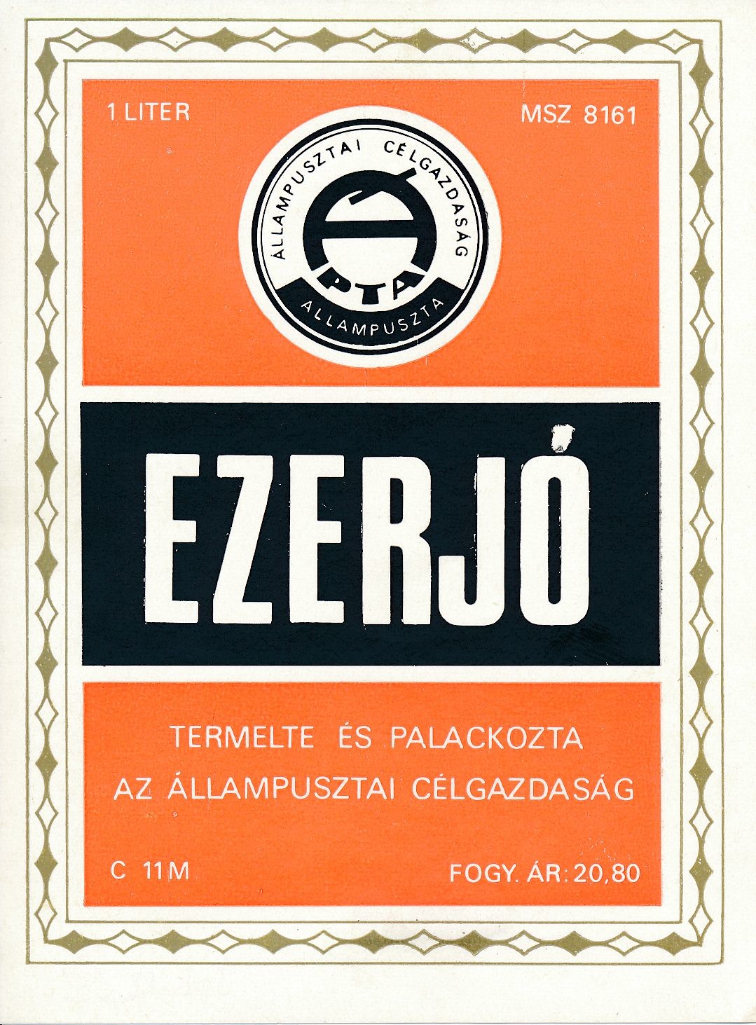 Ezerjó (Magyar Kereskedelmi és Vendéglátóipari Múzeum CC BY-NC-SA)