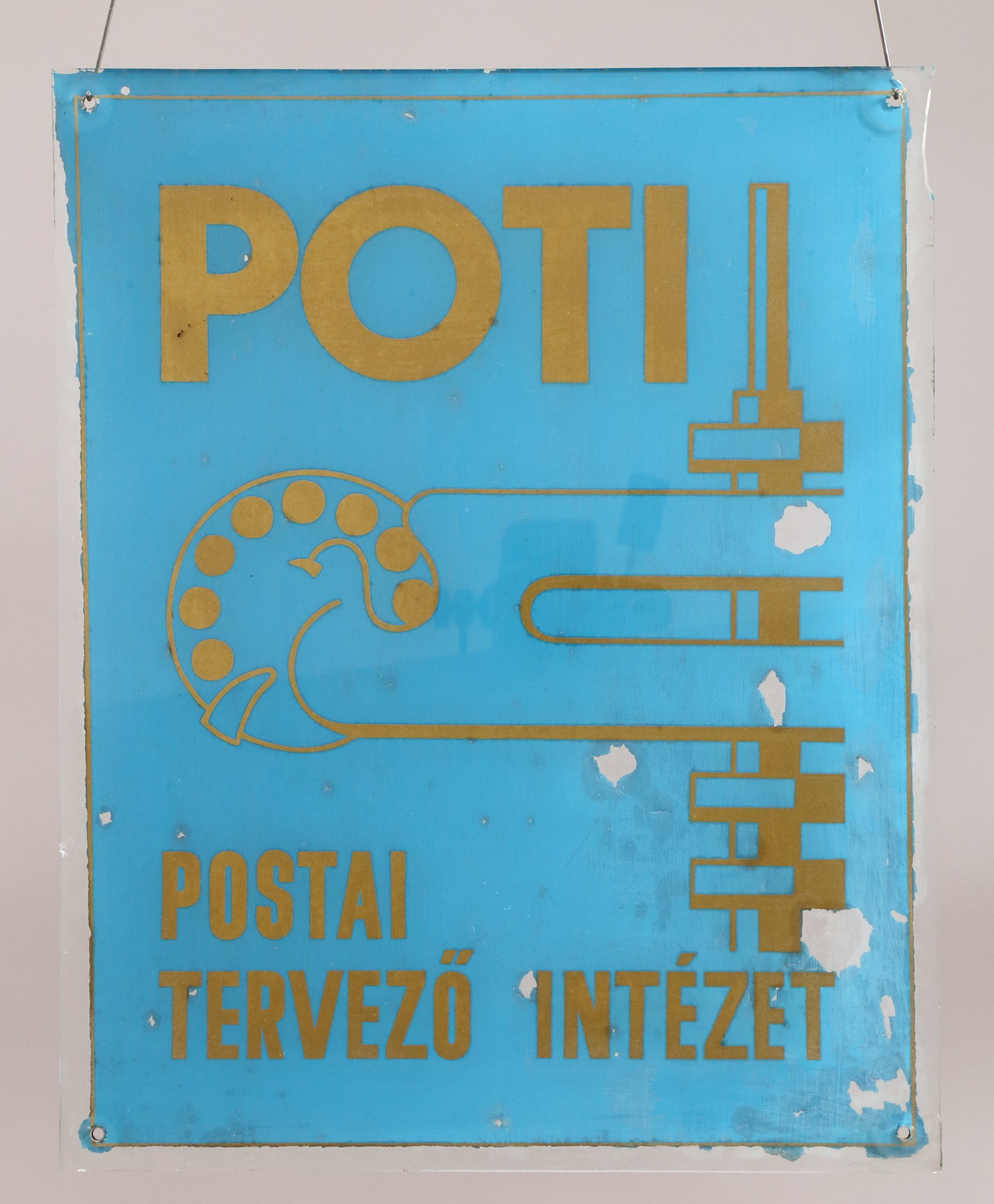 Postai címtábla " POTI POSTAI TERVEZŐ INTÉZET" (Postamúzeum CC BY-NC-SA)