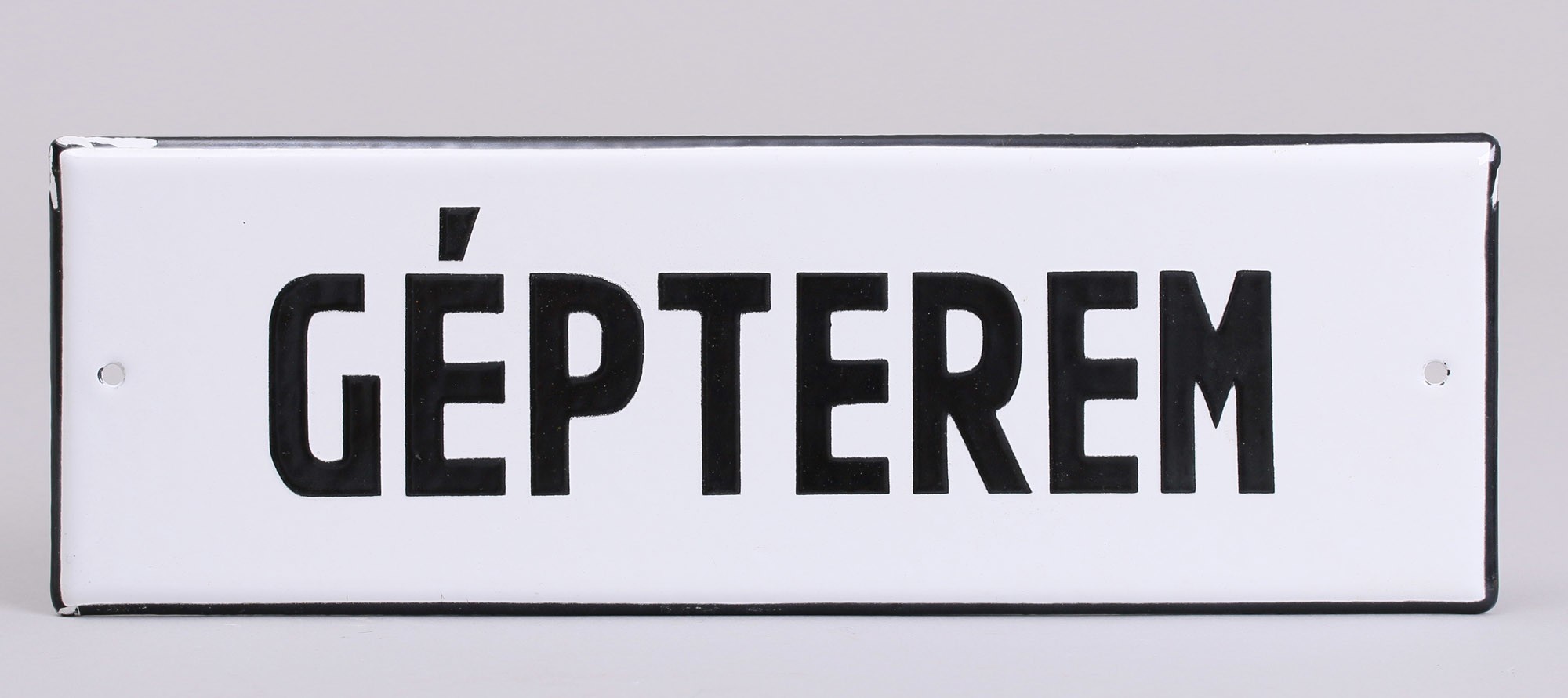 Zománctáblák „GÉPTEREM” (Postamúzeum CC BY-NC-SA)