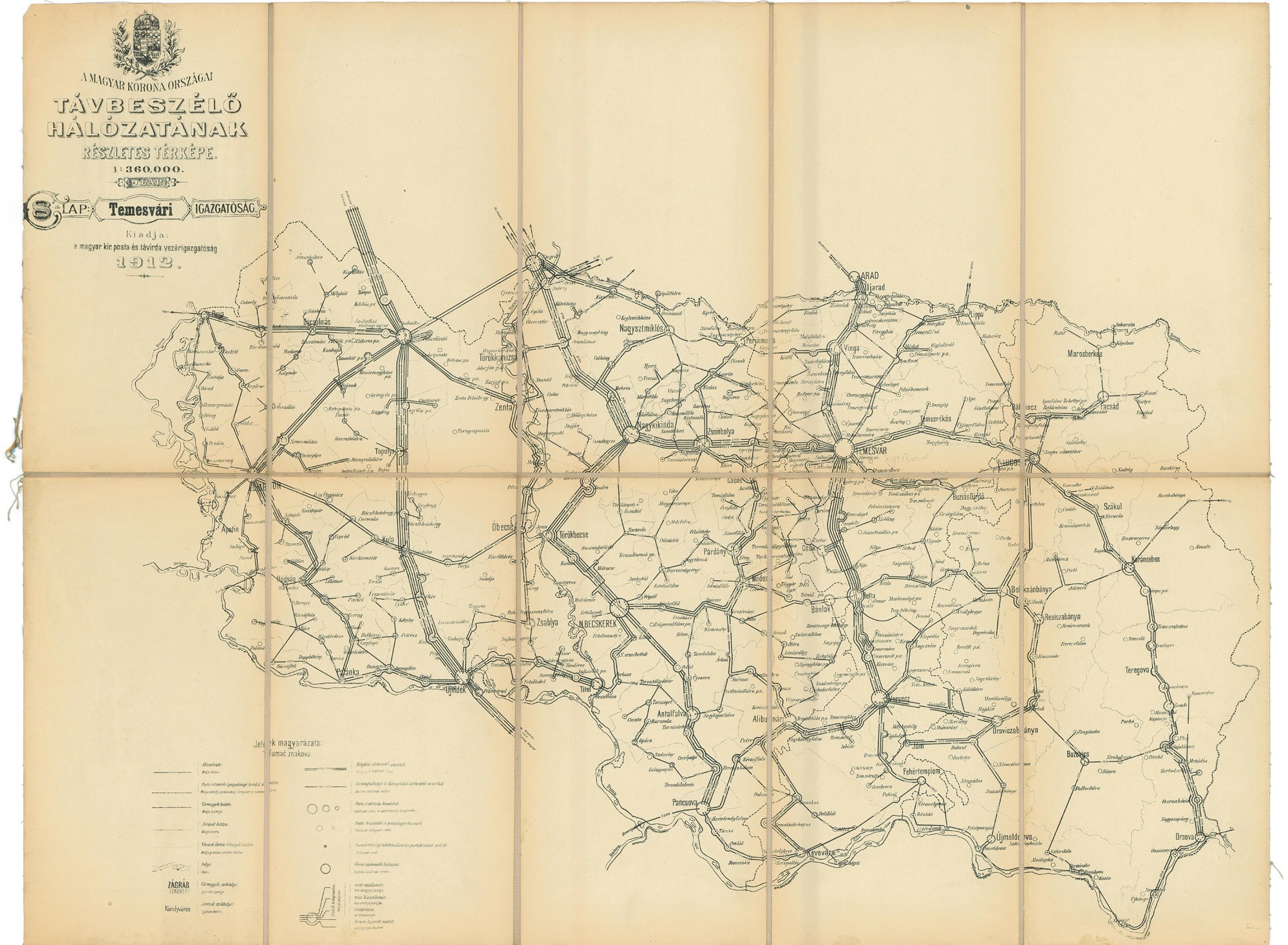 A Temesvári Igazgatóság távbeszélő-hálózatának térképe (Postamúzeum CC BY-NC-SA)