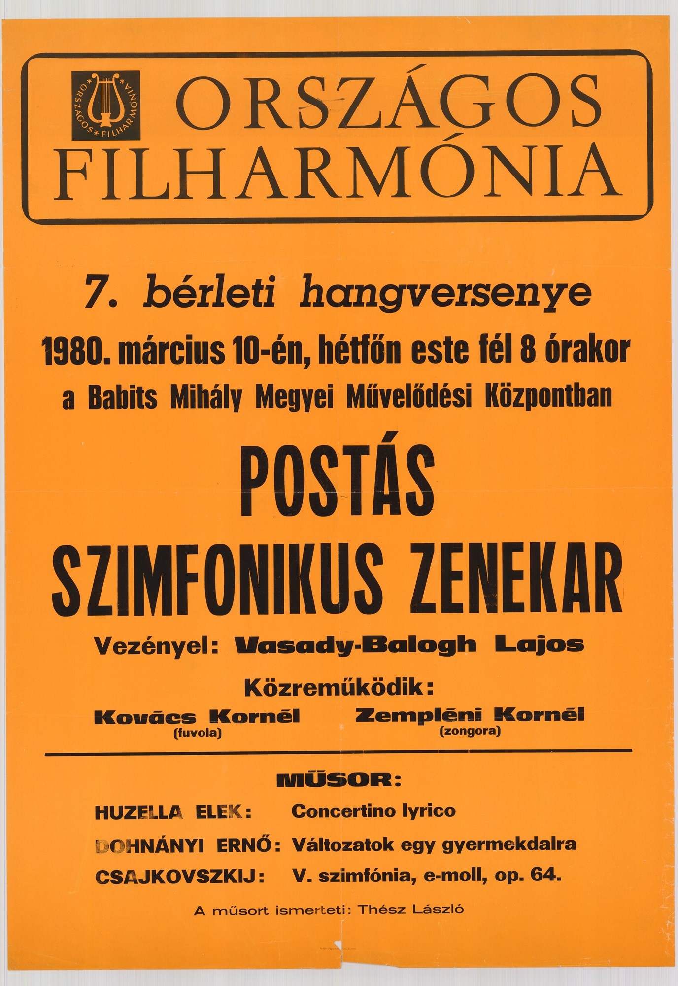 Szöveges plakát - Postás Szimfonikus Zenekar, 1980 (Postamúzeum CC BY-NC-SA)