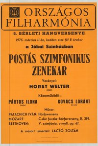 Szöveges plakát - Postás Szimfonikus Zenekar, 1975
