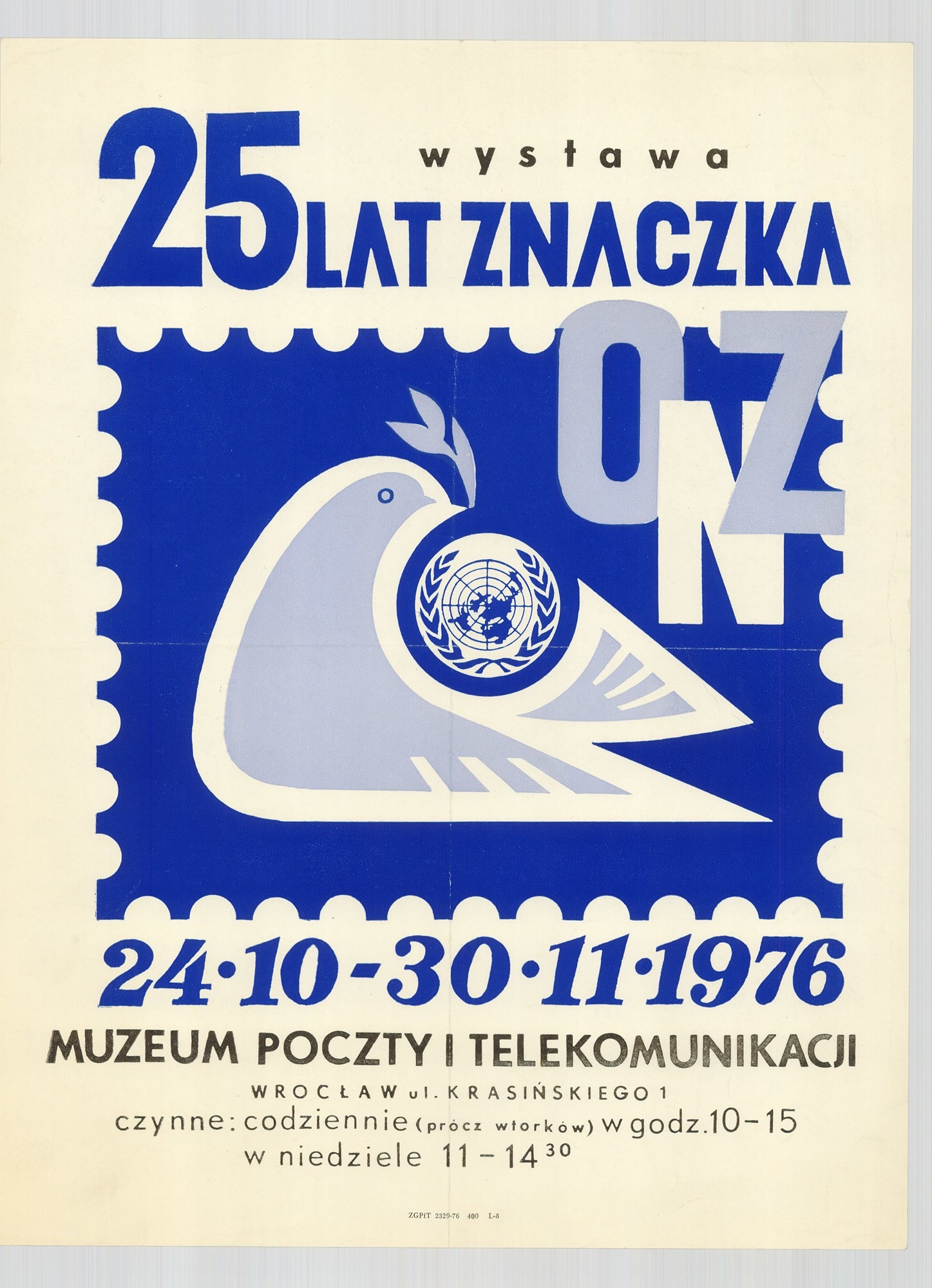 Kiállítási plakát - Lengyel postamúzeum, 1976 (Postamúzeum CC BY-NC-SA)
