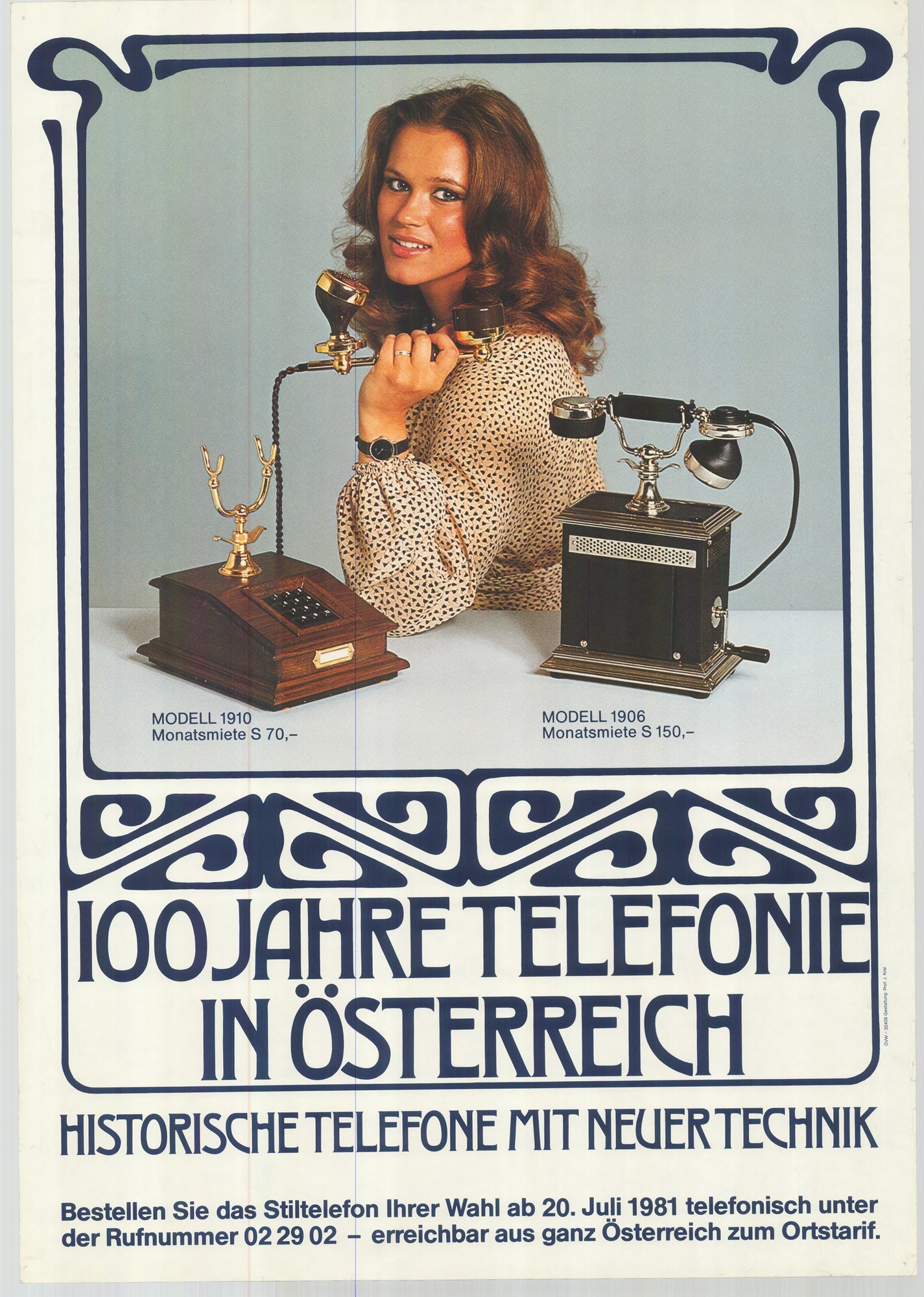 Plakát - Osztrák posta, 1981 (Postamúzeum CC BY-NC-SA)
