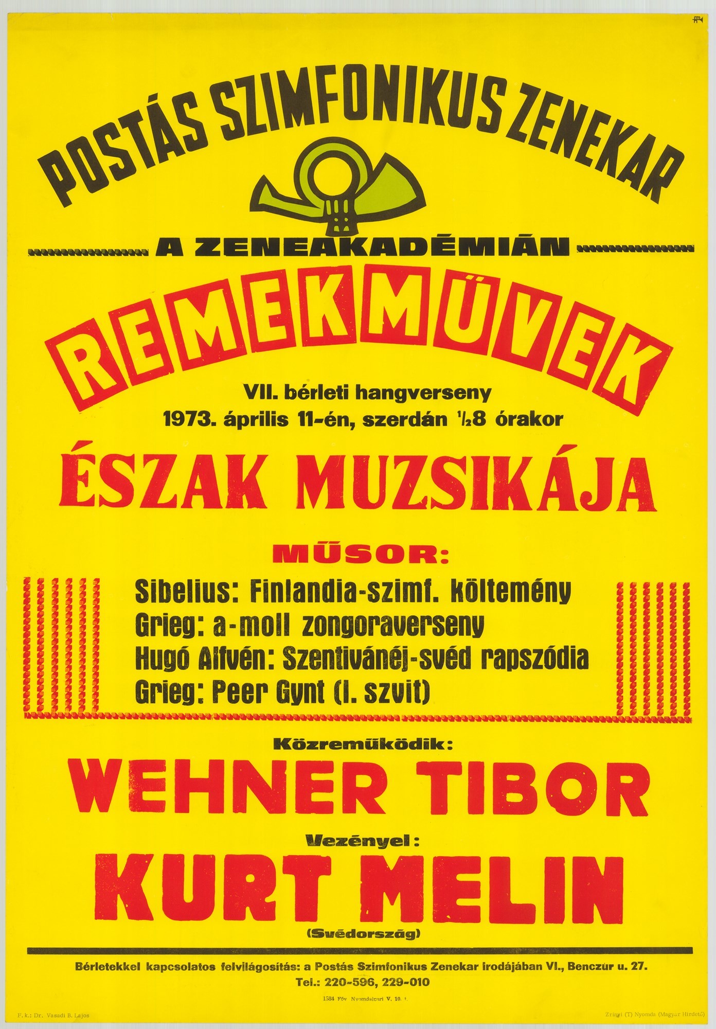 Plakát - Postás Szimfonikus Zenekar a Zeneakadémián, 1973 (Postamúzeum CC BY-NC-SA)