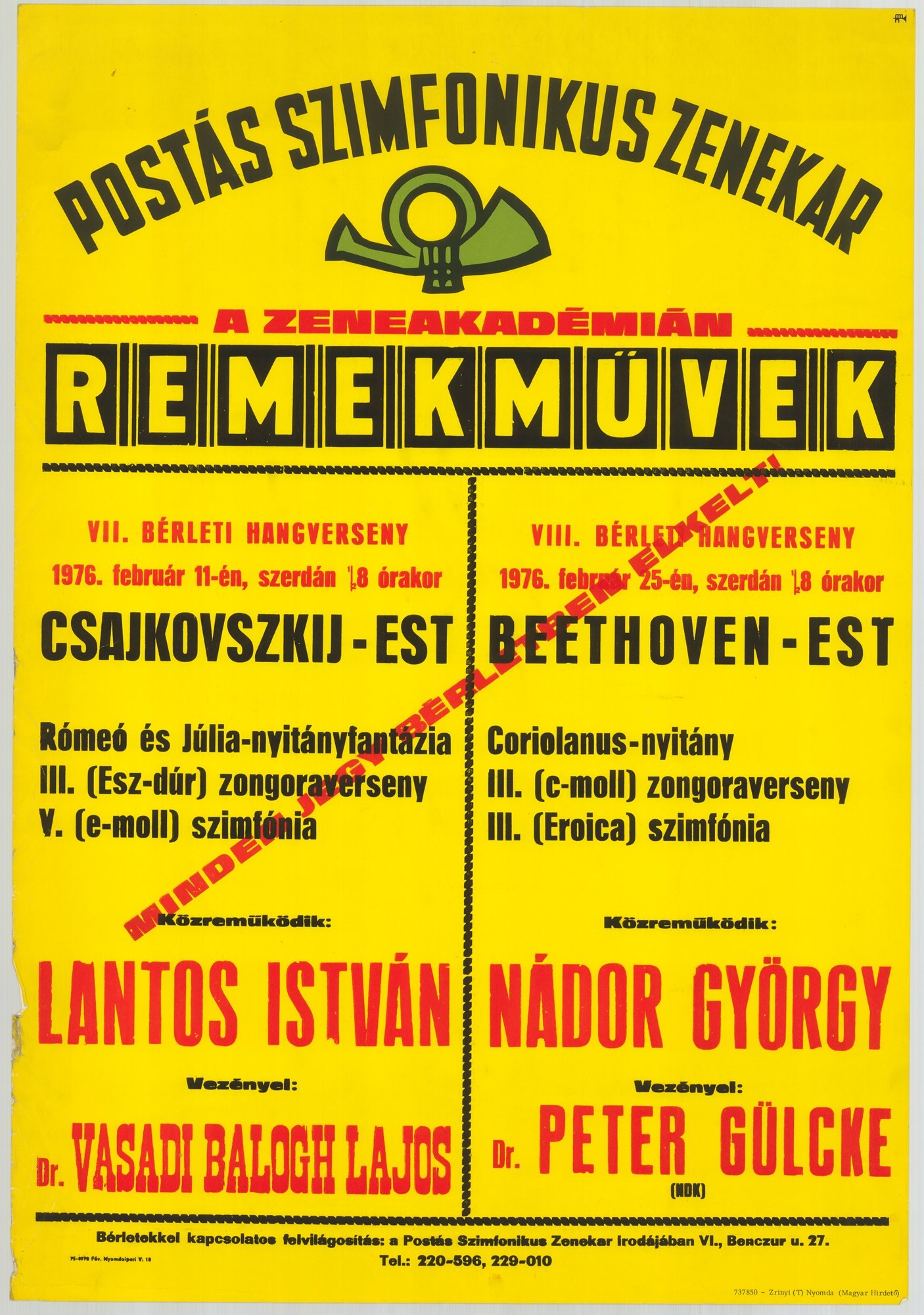 Plakát - Postás Szimfonikus Zenekar a Zeneakadémián, 1976 (Postamúzeum CC BY-NC-SA)