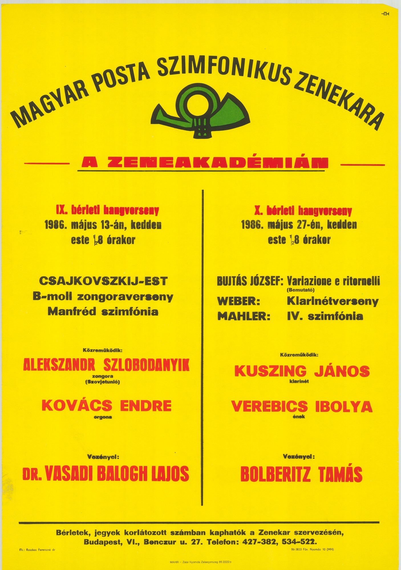 Plakát - Postás Szimfonikus Zenekar a Zeneakadémián, 1986 (Postamúzeum CC BY-NC-SA)