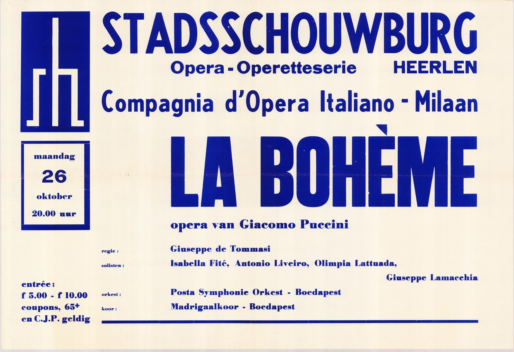 Plakát - Postás Szinfonikus Zenekar hollandiai koncertje (Postamúzeum CC BY-NC-SA)