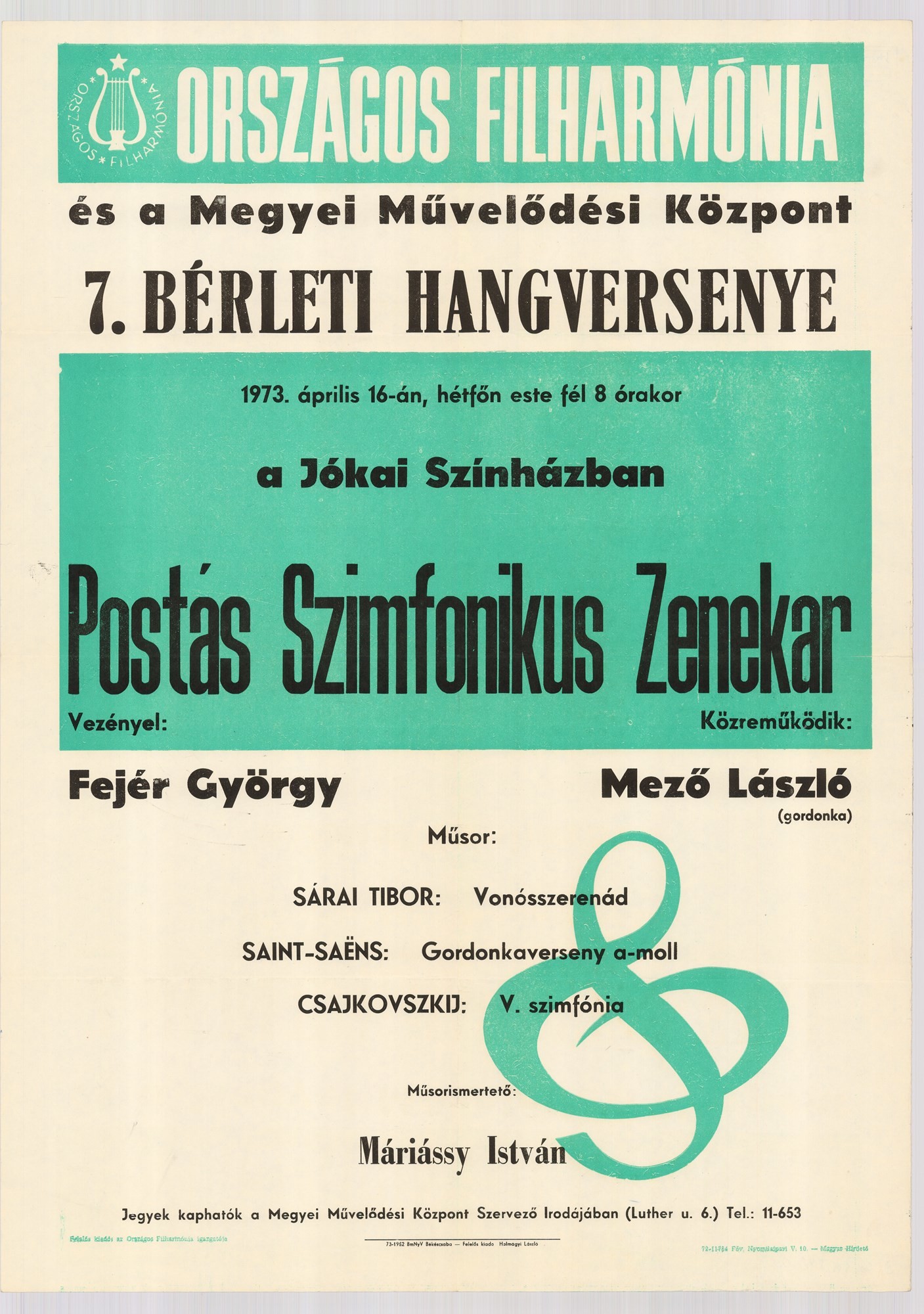 Plakát - Postás Szonfoniksu Zenekar hangversenye, Békéscsaba, 1973 (Postamúzeum CC BY-NC-SA)