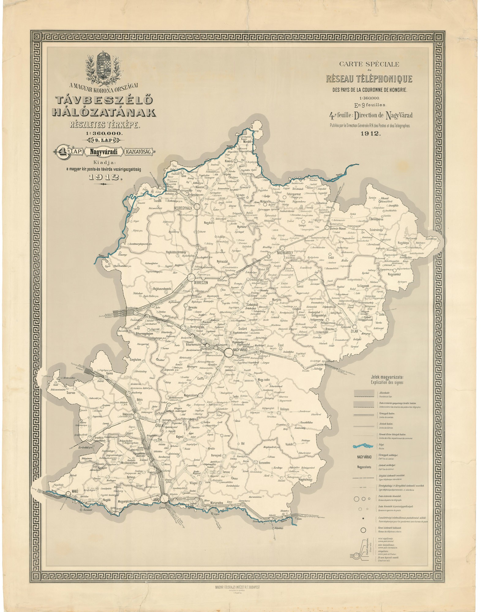 A Nagyváradi Igazgatóság távbeszélő-hálózatának részletes térképe (Postamúzeum CC BY-NC-SA)