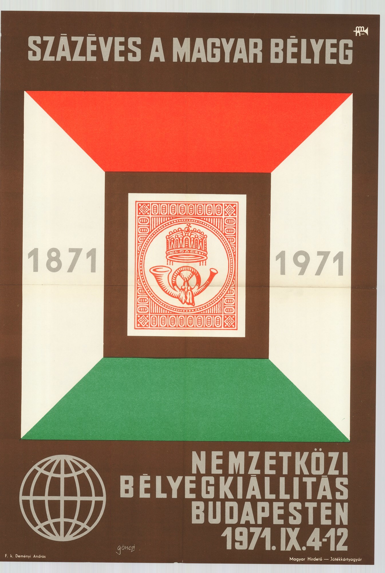 Kiállítási plakát - Százéves a magyar bélyeg, 1971 (Postamúzeum CC BY-NC-SA)