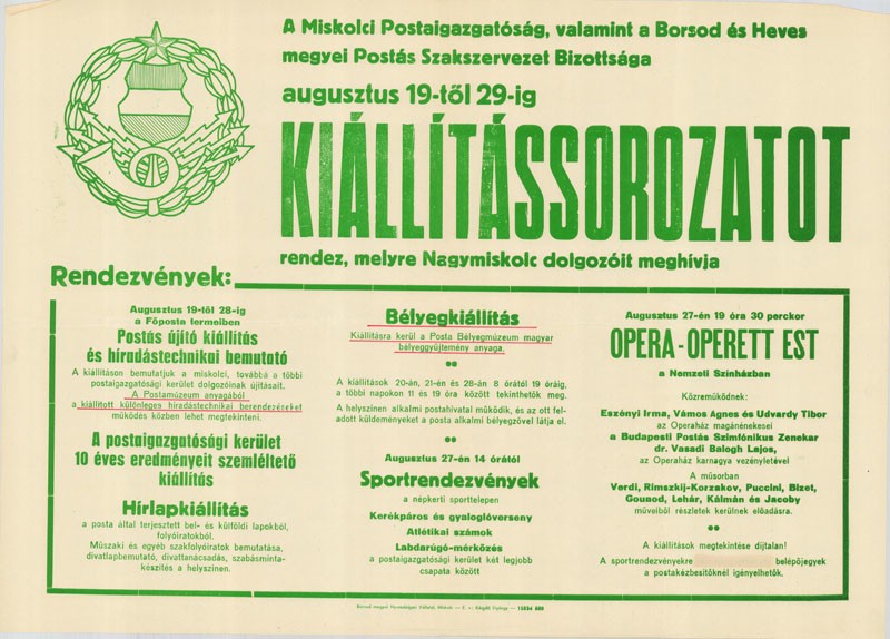 Kiállítási plakát - Kiállítássorozat Miskolcon, é.n. (Postamúzeum CC BY-NC-SA)