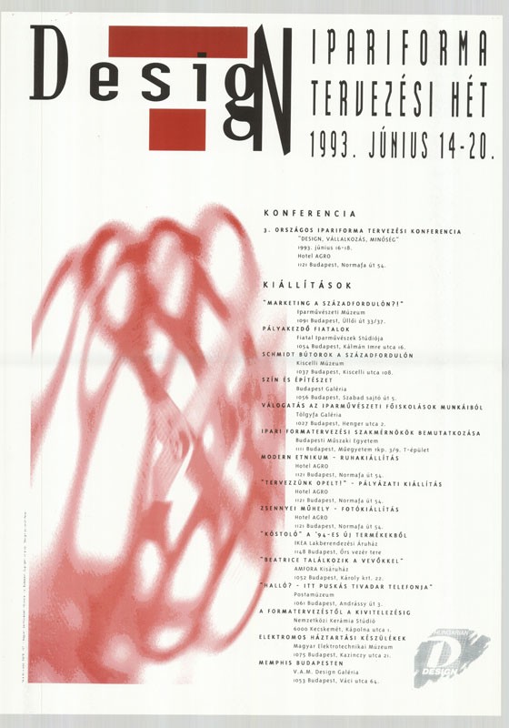 Kiállítási plakát - Design, 1993 (Postamúzeum CC BY-NC-SA)