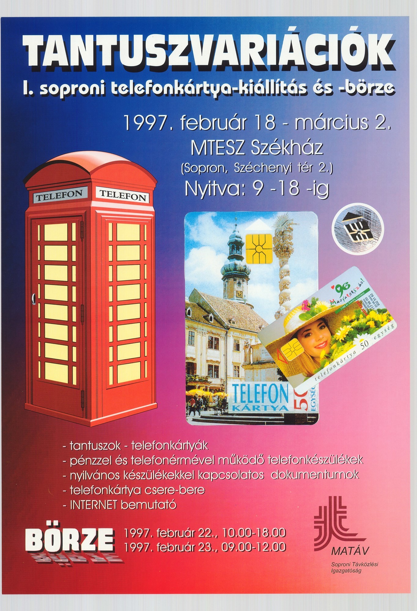 Kiállítási plakát - Postamúzeum, 1997 (Postamúzeum CC BY-NC-SA)