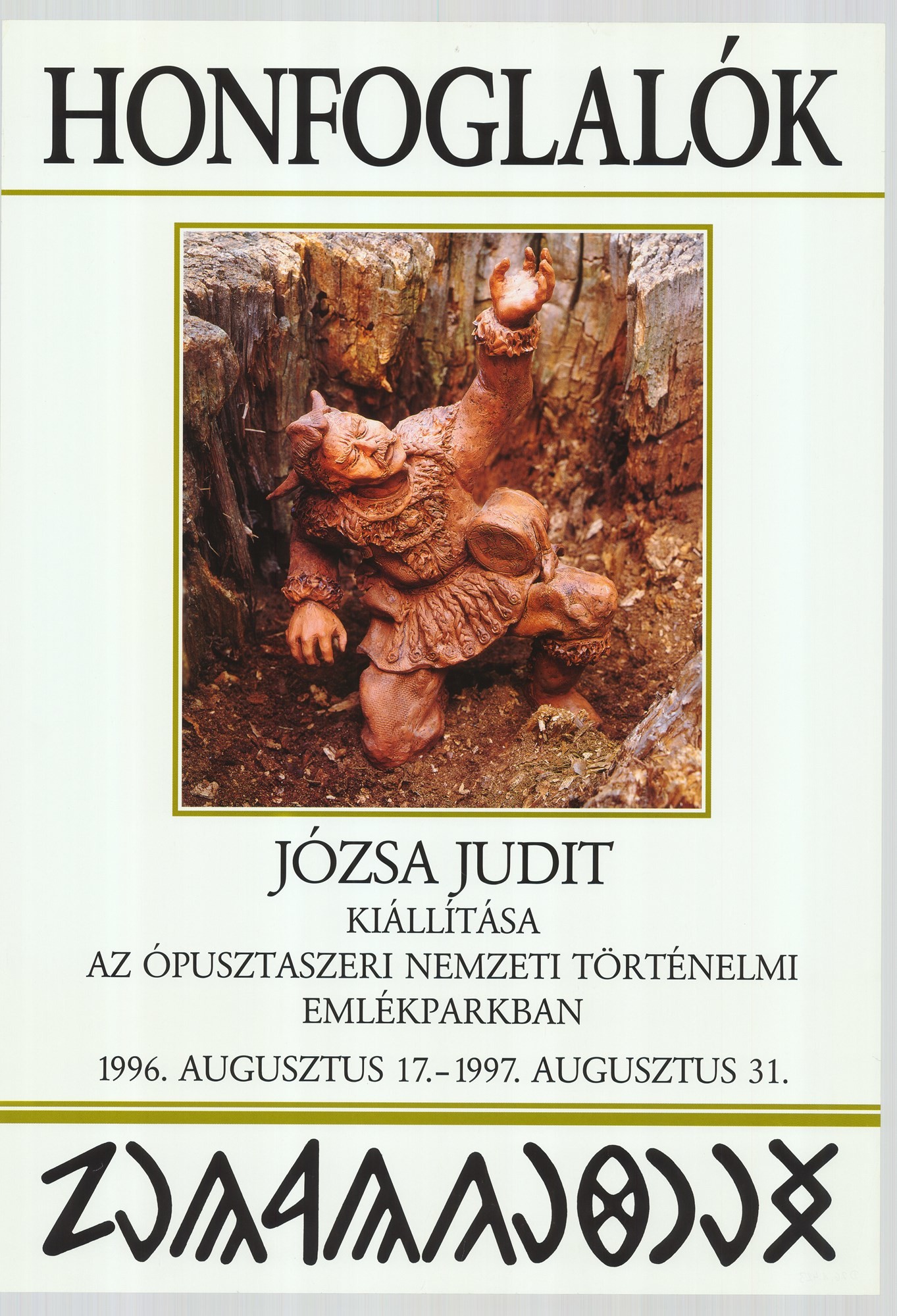 Kiállítási plakát - Józsa Judit, 1997 (Postamúzeum CC BY-NC-SA)