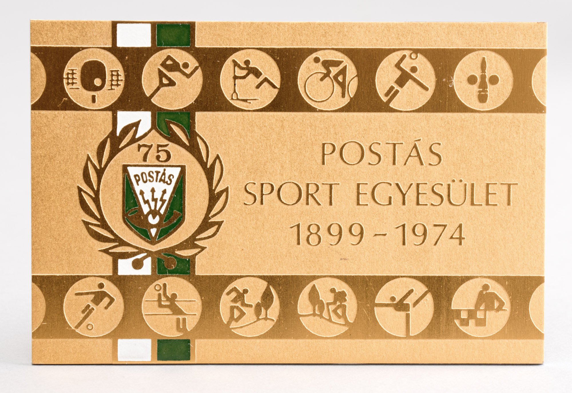 Emlékplakett „POSTÁS SPORT EGYESÜLET 1899-1974” (Postamúzeum CC BY-NC-SA)
