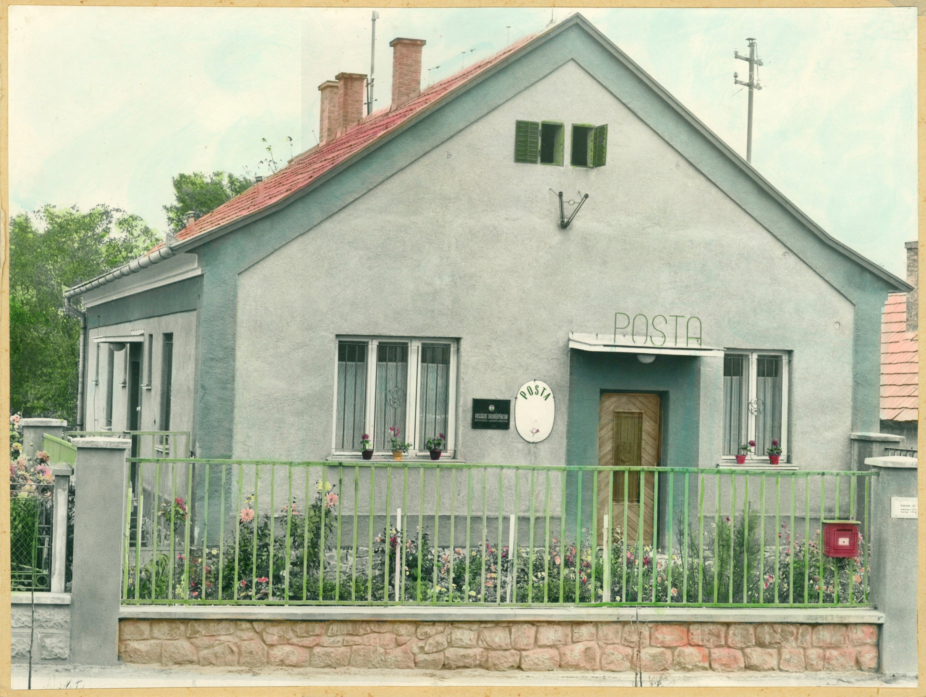 Sármellék postahivatala (Postamúzeum CC BY-NC-SA)
