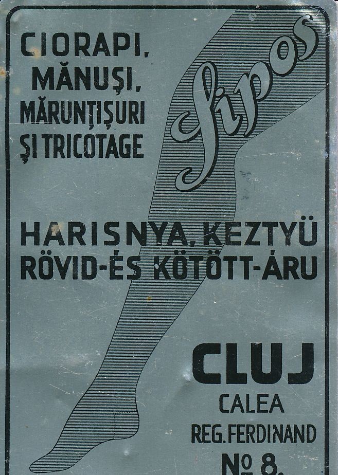 kártyanaptár 1931 (Magyar Kereskedelmi és Vendéglátóipari Múzeum CC BY-NC-SA)