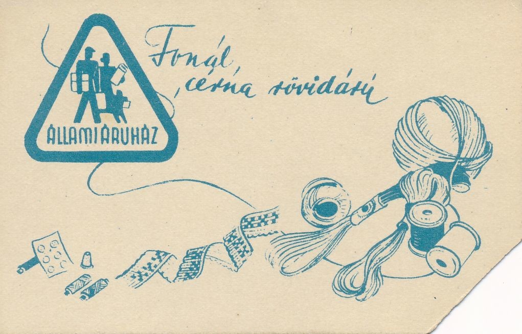 kártyanaptár 1954 (Magyar Kereskedelmi és Vendéglátóipari Múzeum CC BY-NC-SA)