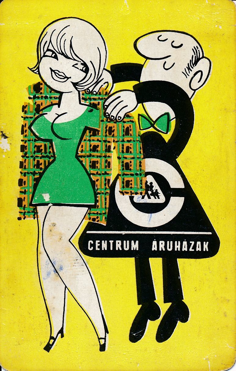 Centrum áruházak kártyanaptár 1970 (Magyar Kereskedelmi és Vendéglátóipari Múzeum CC BY-NC-SA)