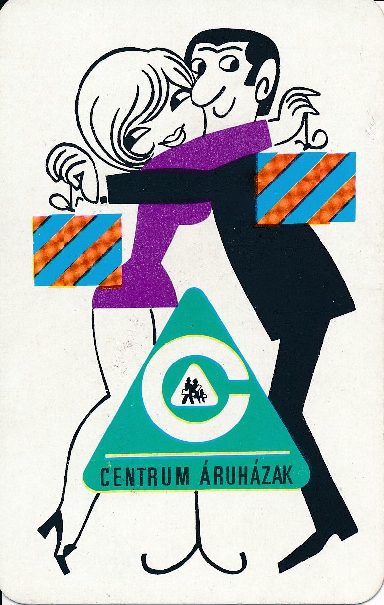 Centrum Áruházak kártyanaptár 1971 (Magyar Kereskedelmi és Vendéglátóipari Múzeum CC BY-NC-SA)
