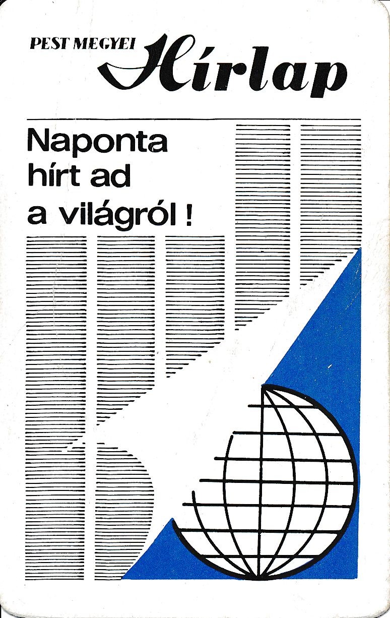 Pest Megyei Hírlap kártyanaptár 1972 (Magyar Kereskedelmi és Vendéglátóipari Múzeum CC BY-NC-SA)