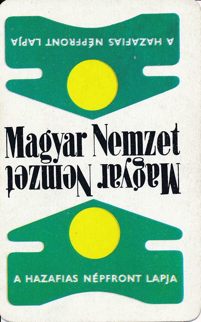 Magyar Nemzet a Hazafias Népfront lapja kártyanaptár 1972 (Magyar Kereskedelmi és Vendéglátóipari Múzeum CC BY-NC-SA)