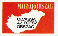 Magyarország olvassa az egész ország kártyanaptár 1972