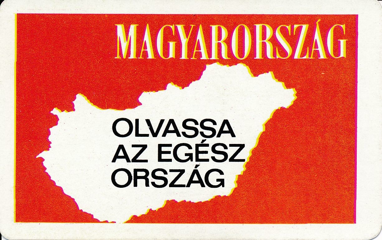Magyarország olvassa az egész ország kártyanaptár 1972 (Magyar Kereskedelmi és Vendéglátóipari Múzeum CC BY-NC-SA)