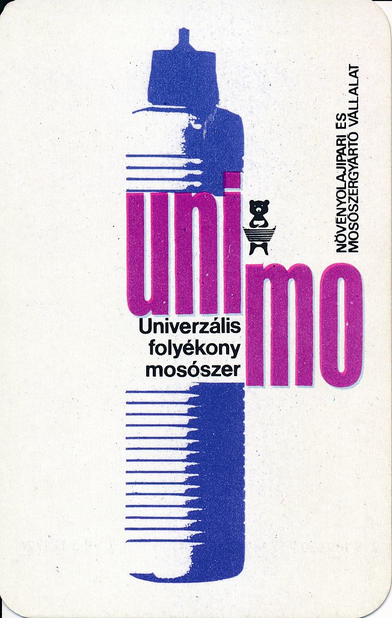 Univerzális folyékony mosószer kártyanaptár 1972 (Magyar Kereskedelmi és Vendéglátóipari Múzeum CC BY-NC-SA)