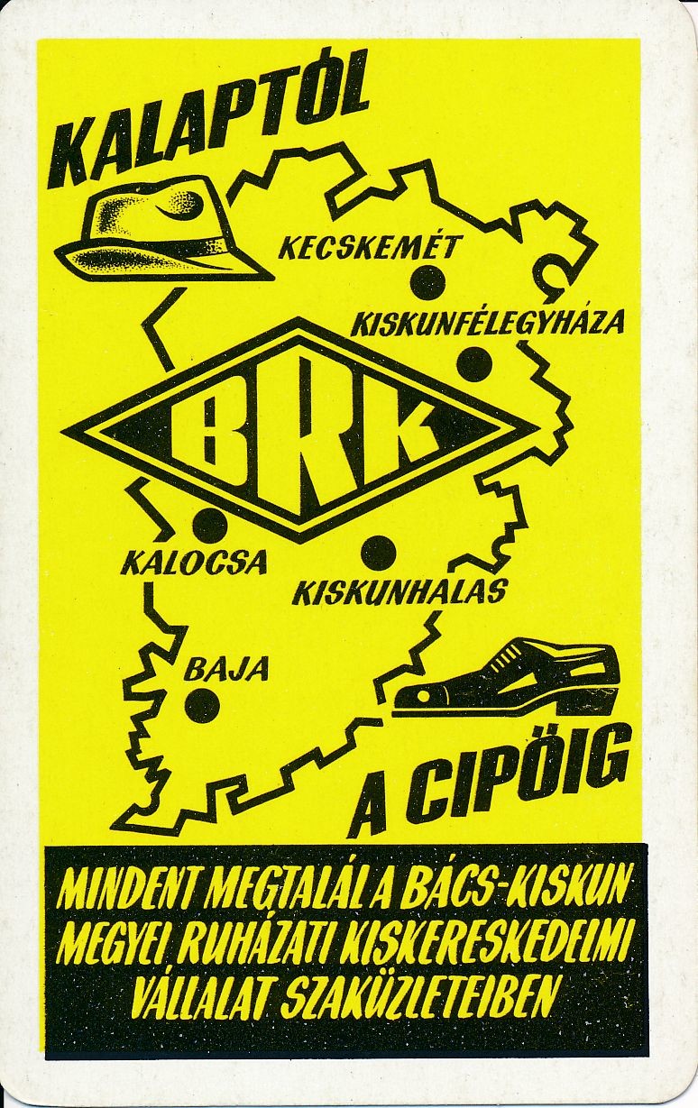 Bács-Kiskun megyei ruházati kiskereskedelmi vállalat kártyanaptár 1972 (Magyar Kereskedelmi és Vendéglátóipari Múzeum CC BY-NC-SA)