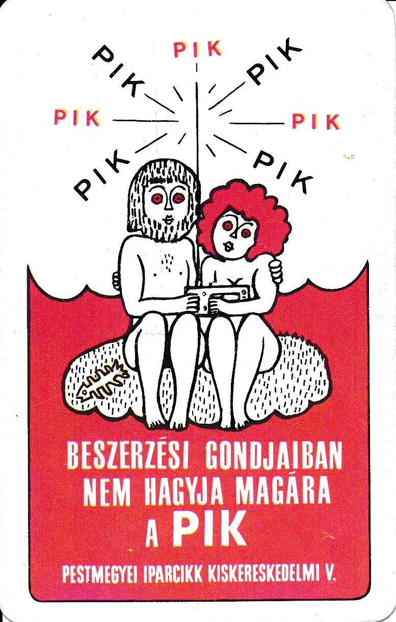 Pest megyei Iparcikk Kereskedelmi Vállalat kártyanaptár 1973 (Magyar Kereskedelmi és Vendéglátóipari Múzeum CC BY-NC-SA)